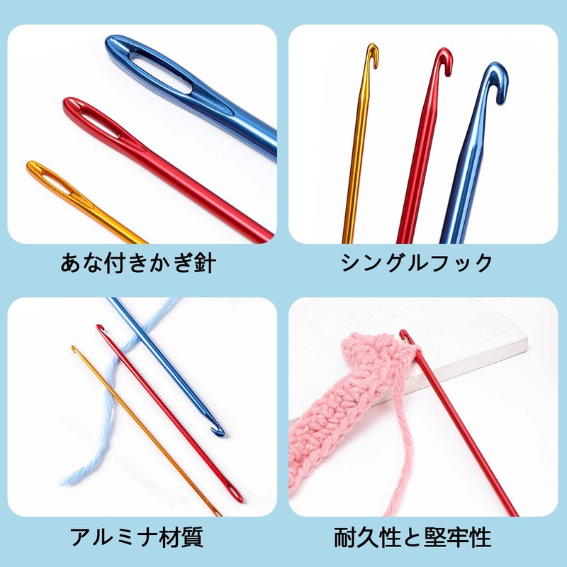 PAVIKE Knitting Needles Crochet Hooks for Beginners, DIY Crafts, Home
