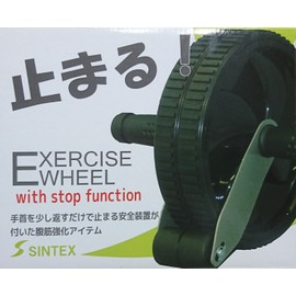 sintex (sintekkusu) Fitness Training Abs Roller ekusasaizuuxiru Stopper with stt211