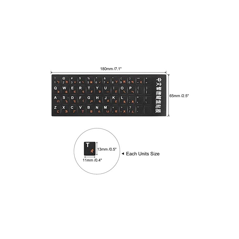 PATIKIL 2Pcs Chinese-English Keyboard Stickers - Black Background with Orange