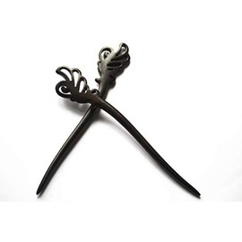 Myhsmooth Zz-bg-cb 2 Count Hair Sticks Natural Ebony (Black Sandalwood) Handmade Carved Hair Clip Shawl Hair Pins Pack of 2 Pcs :Colorful Butterfly