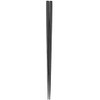 Nagao PM-327 Tsubame Sanjo Vegetable Chopsticks, 11.8 inches (30 cm),