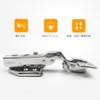BESTU Sliding Hinges Concealed Hinges Door Furniture with Catch Sliding