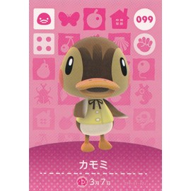 【どうぶつの森 amiiboカード 第1弾】カモミ 099【ノーマル】