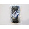 Hagi Inoue Inoue Shiso Wakame Blue Label (No Additives) 2.6