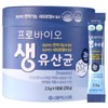 Seoul Pharmacist Credit Union Probio Live Lactobacillus 2.5g × 100 pieces / 서울약사신협 프로바이오 생유산균 2.5g × 100개입