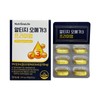 NutriOne 뉴트리원 알티지 오메가3 프리미엄 1020mg x 30캡슐 / 써클