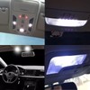 HIPOPY 42 Pcs Car LED Lights Kit, Auto Interior Bulbs