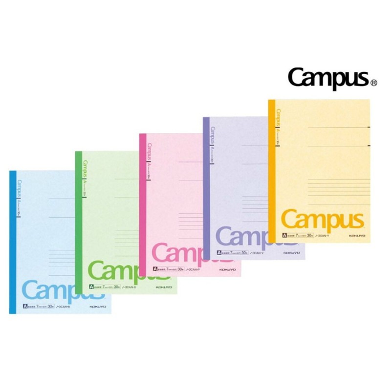 Kokuyo Campus Notebook, A 7mm(0.28in) Ruled, Semi-B5, 30 Sheets, Pack