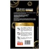 Xiomara Nutrint Ampolletas Argán Tratamiento Antioxidante 60 ml