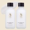 Eunyul Horse Oil Men's All-in-One Skin Lotion Essence 125ml 2pcs / 은율 마유 남자 올인원 스킨 로션 에센스 125ml 2개