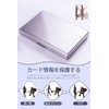 VEAGIA Card Case, Men's Card Case, Credit Card Case, Skimming