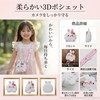 [Gift Wrapping Available] [64GB Included Pouch Set] Rabbit Kids Camera