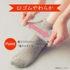 Gunze Women's Crew Length Socks, Comfortable Workshop, 3 Pairs Set,