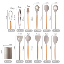 hiino kano Kitchen Tools Set, Cookware, 12-piece Set, Living Alone, Kitchen Utensils, New Housewarming, Mother's Day Gift, Heat Resistant, Durable, Wooden Handle, Suitable for Japanese, Western, and Chinese Cuisine, Antibacterial, Non-Scratch, Spatula, L