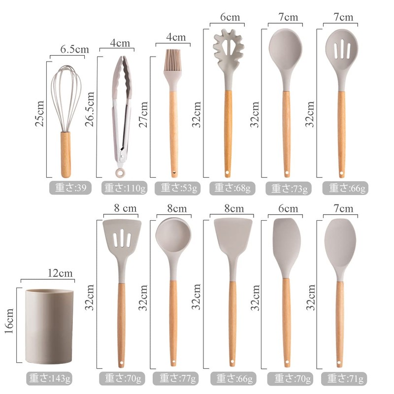 hiino kano Kitchen Tools Set, Cookware, 12-piece Set, Living Alone,