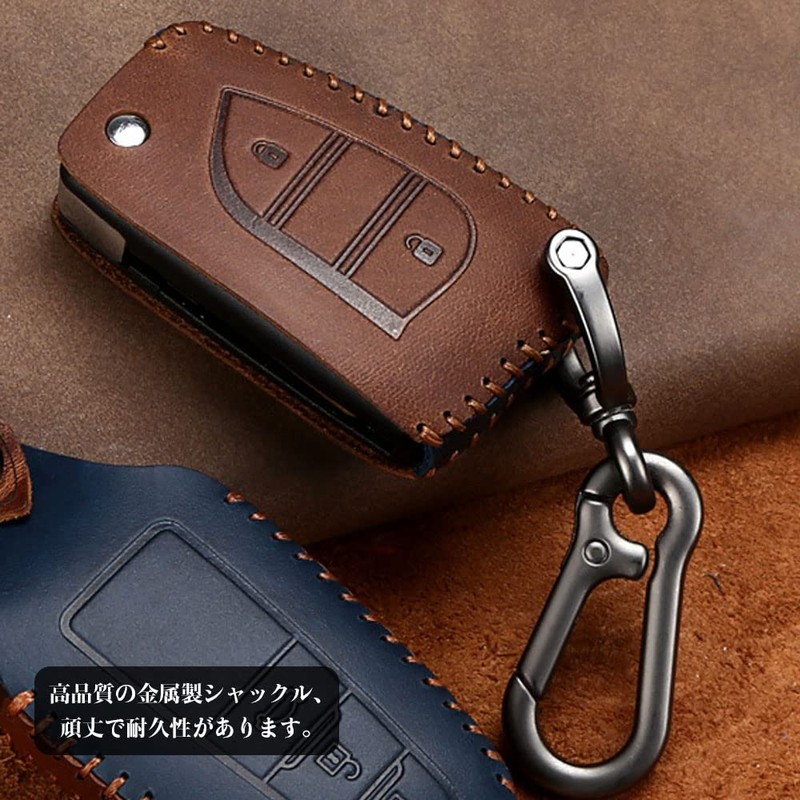 GR Yaris RC Grade Key Case for Toyota Auris Avensis