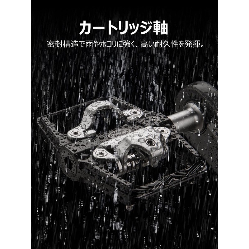 CXWXC Bicycle Binding Pedal CX-160 (A.Black)