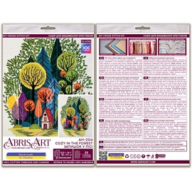 Wizardi Abris Art Cross-Stitch Kits - Cozy in The Forest AH-204