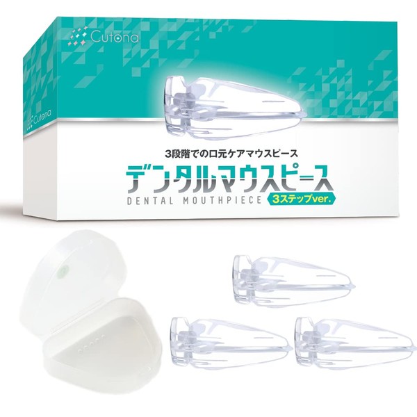 Cutona Dental Mouthpiece, Supervised by Dentists, 3 Levels of Care,