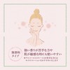 PAX NATURON(パックスナチュロン) パックスナチュロン モイストローション (化粧水) 100ml