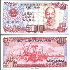 Banknote Vietnam Pick-number: 101a uncirculated 1988 500 Dong (money for collectors - no means of payment) Seafaring/ships