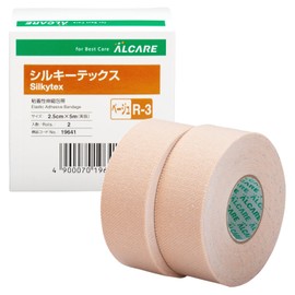 Alcare Silky Tex R-3 No. 2-roll Beige 1 inch × 2 ft 19641