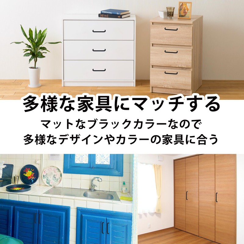 Felimoa Drawer Pulls Kitchen Cupboard Drawer Drawer with 32 Screws