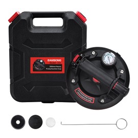 ZANSONG Heavy Duty Vacuum Suction Cup Lifter for Glass, Air Conditioner, Washing Machine, Refrigerator with Pressure Gauge(ZANSONG-6-1)