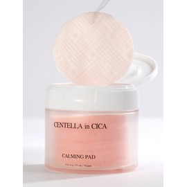 Andial [Set of 2] Centella in Cica Calming Pads 70 sheets / [2개세트] 센텔라 인 시카 카밍 패드 70매