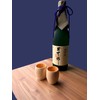 EDOYA Hinoki Wood Sake Cups (Set of 2) Made in