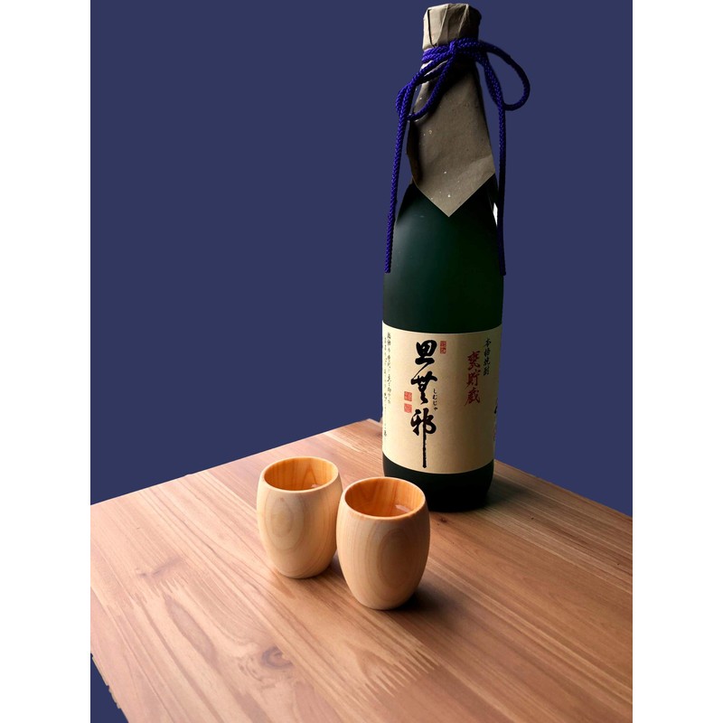 EDOYA Hinoki Wood Sake Cups (Set of 2) Made in
