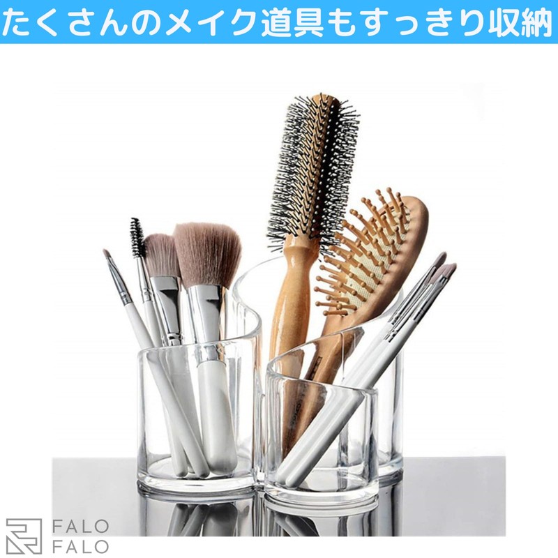 FALOFALO Acrylic Makeup Brush Stand Pen Holder Stylish Clear Type