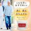 Bone Setting Hot Massage Cream with Yeast 331 (Sammy) Strain