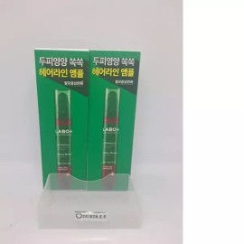 LaboH 라보에이치 탈 모 증 상 완 화 두피 강화 클리닉 헤어 라인 앰플 15ml 1+1 총2개 k뷰 LaboH Hair Loss Care Duo Hair Strengthening Clinic Hair Line Ampoule 15ml 1+1 Total 2PCS K-Beauty