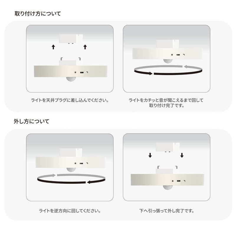 【Energy Saving - 5-Year Warranty】OCIOC LED Motion Sensor Ceiling Light,