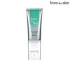 From the Skin Glutathione Ampoule Pack 50g / 프롬더스킨단품 글루타치온 앰플팩 50g
