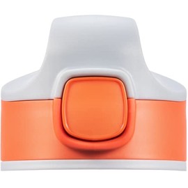 Sigg Miracle Kids Top Paprika Red Replacement Cap, Replacement Part for All Aluminium and Tritan Miracle Kids Bottles (0.35 L, 0.4 L, 0.45 L), Replacement Lid Water Bottle with Straw