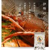 Yasumaru Ise no Dashi, Yellow, 0.3 oz (8.8 g) x