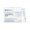 Kids10 Liposome Glutathione Low Molecular Fish Collagen Liposomal Reduced Type