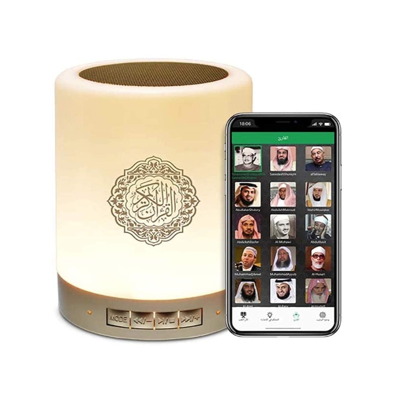 The Velocity Complete Smart Quran Speaker with Touch Lamp, 14