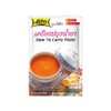 lobo nam ya curry paste - 2.12oz