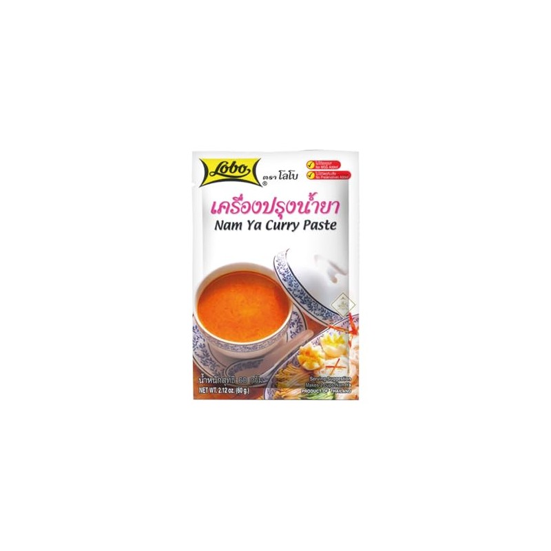 lobo nam ya curry paste - 2.12oz