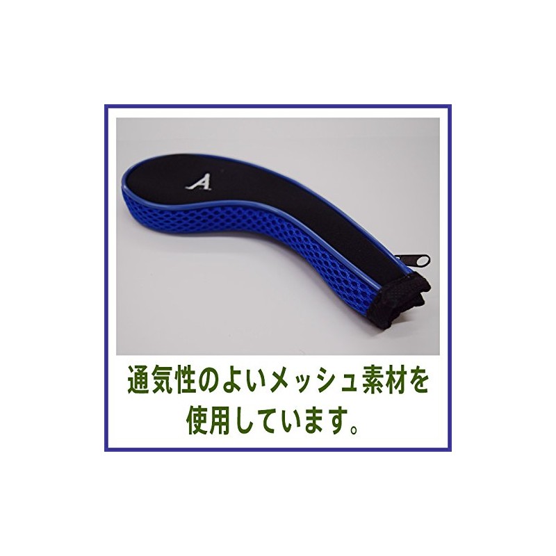 Iron Cover Set of 10 Cushion Material Zipper Type Embroidered