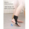 보행 교정기 발 처짐 내반 외반 재활 조절 [1. 투명