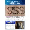 Fogman Hooks, S-Shaped Hooks, Metal, Stylish, Large, Universal Hooks, Hardware,