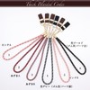 [KOBE STICKS] [Traditional Crafts Iga Kumihimo] Cane Strap, Stylish, Cute,