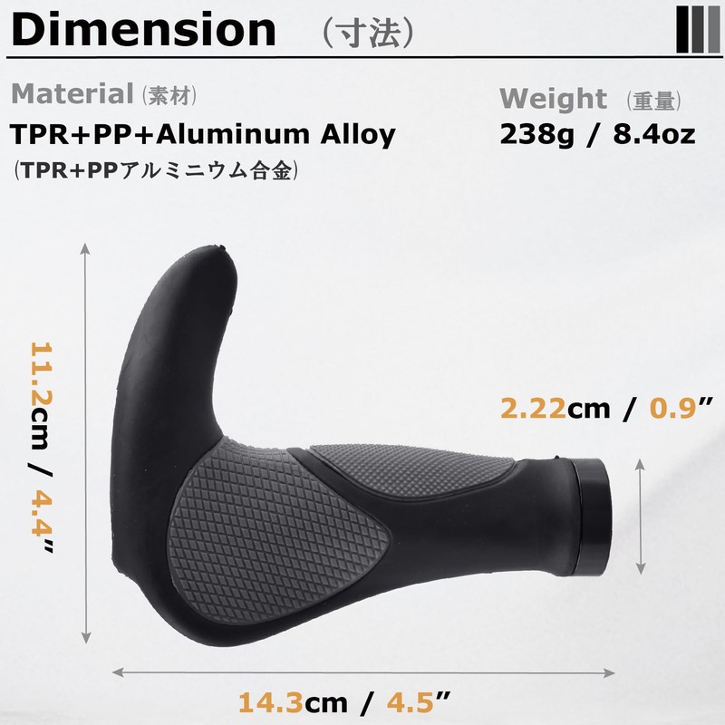 YAPJEB Bicycle Grip, Long Handle Grip, Anti-Slip, Shock Absorption, Fatigue