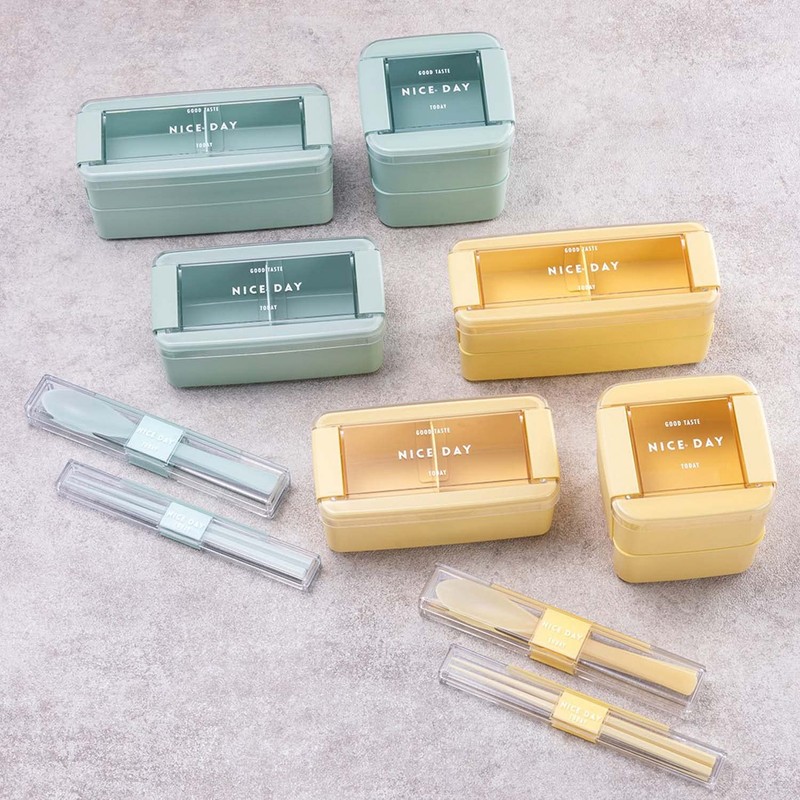 Iwasaki Industries H-610 MT Trio Set, Comes in a Very