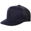 SSK BSC45 Referee Hat (6-Way Half Mesh Type), D Navy