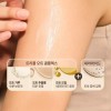 The Maska 더멕사 아토 데일리 에몰리언트 크림 200mL x2 Demecsa